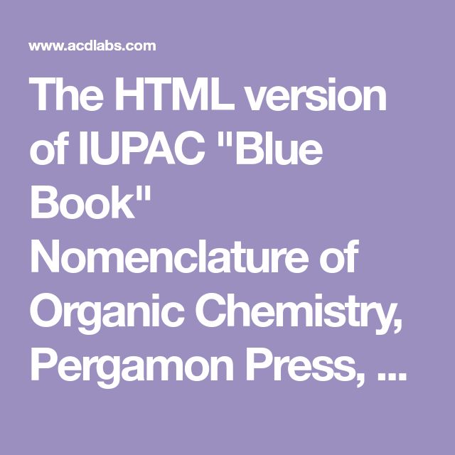 iupac blue book pdf